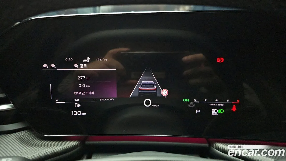 Audi Q5 2025 из KR, фото 7