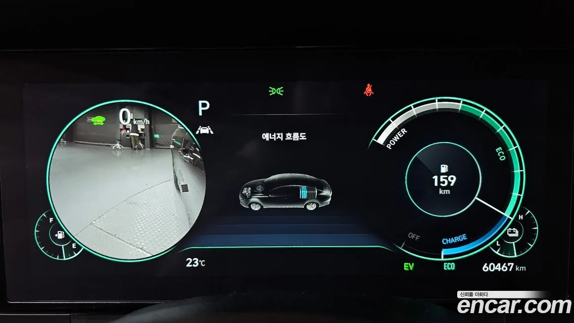 Hyundai Grandeur 2022 из KR, фото 2