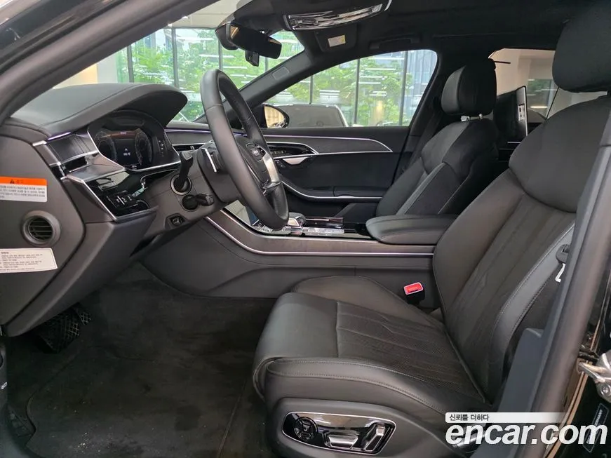 Audi A8 2023 из KR, фото 4