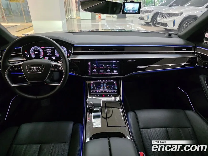 Audi A8 2023 из KR, фото 3