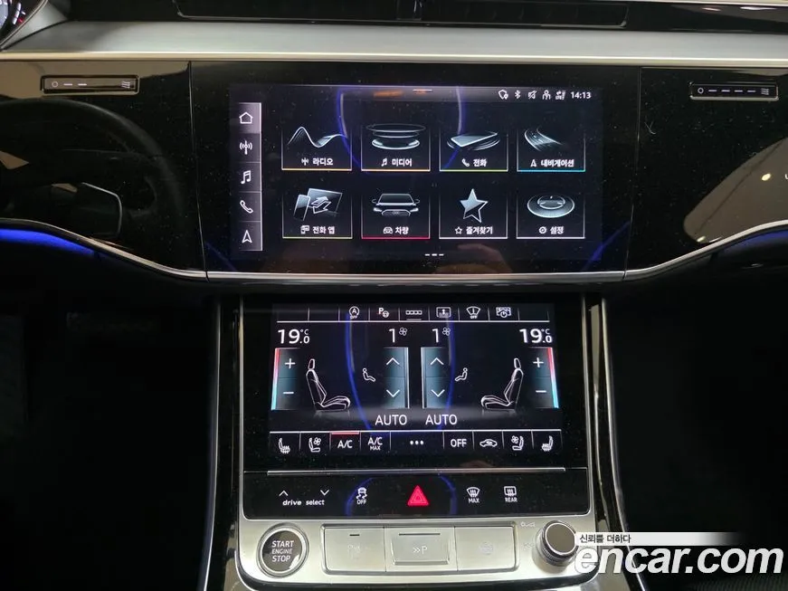 Audi A8 2023 из KR, фото 2
