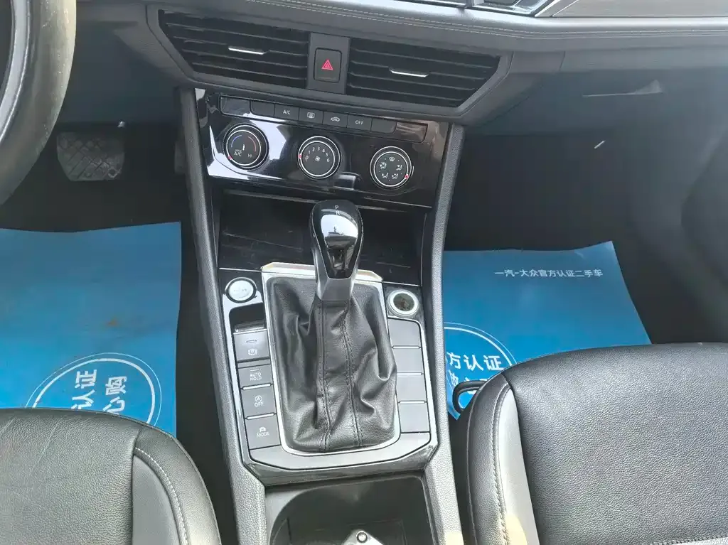 Volkswagen Sagitar 2021 из CN, фото 5