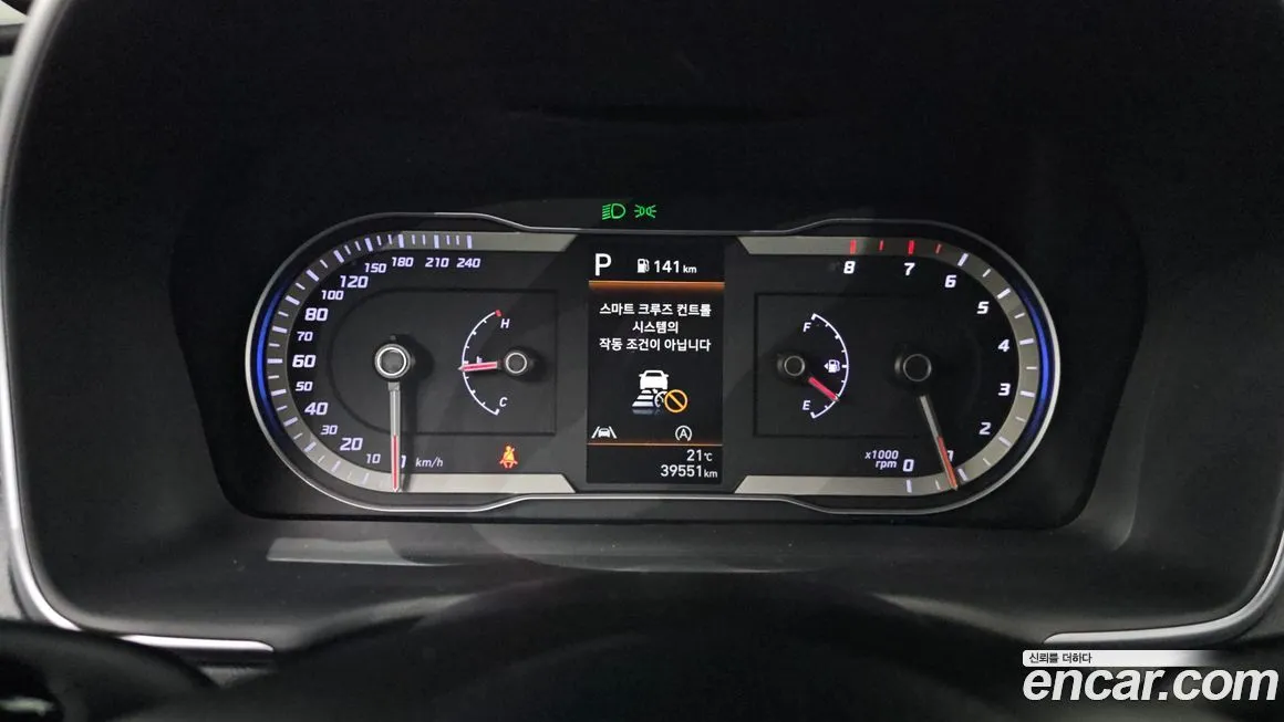 Hyundai Tucson — фото 6