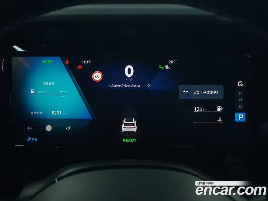 Renault Korea (Samsung) Grand Koleos 2025 из KR, фото 2