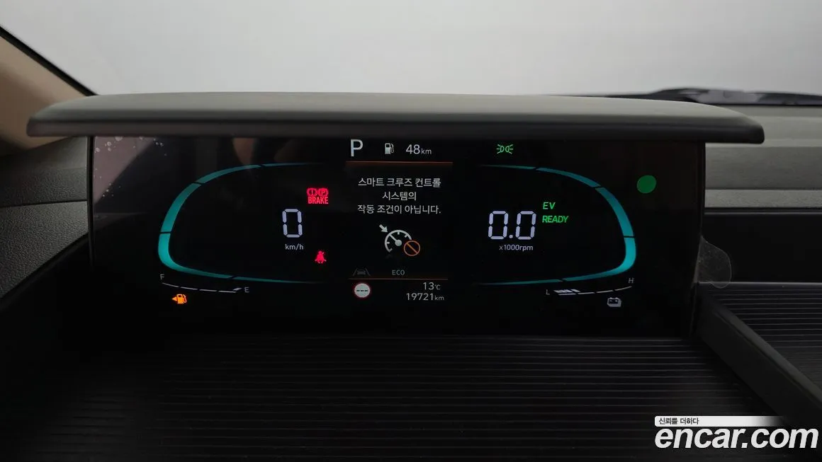 Hyundai Staria 2025 из KR, фото 3