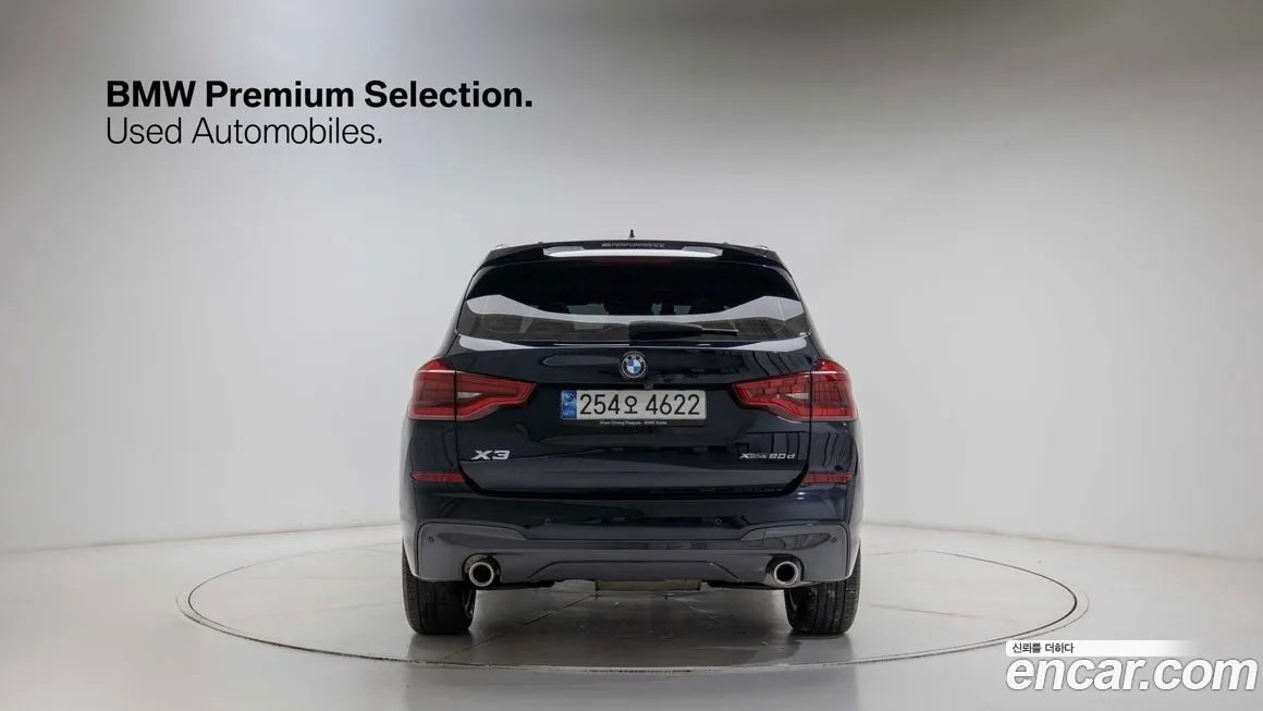 BMW X3 2021 из KR, фото 8