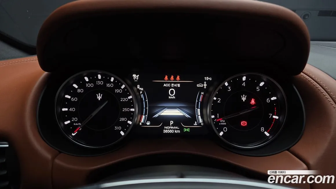 Maserati Levante 2022 из KR, фото 3