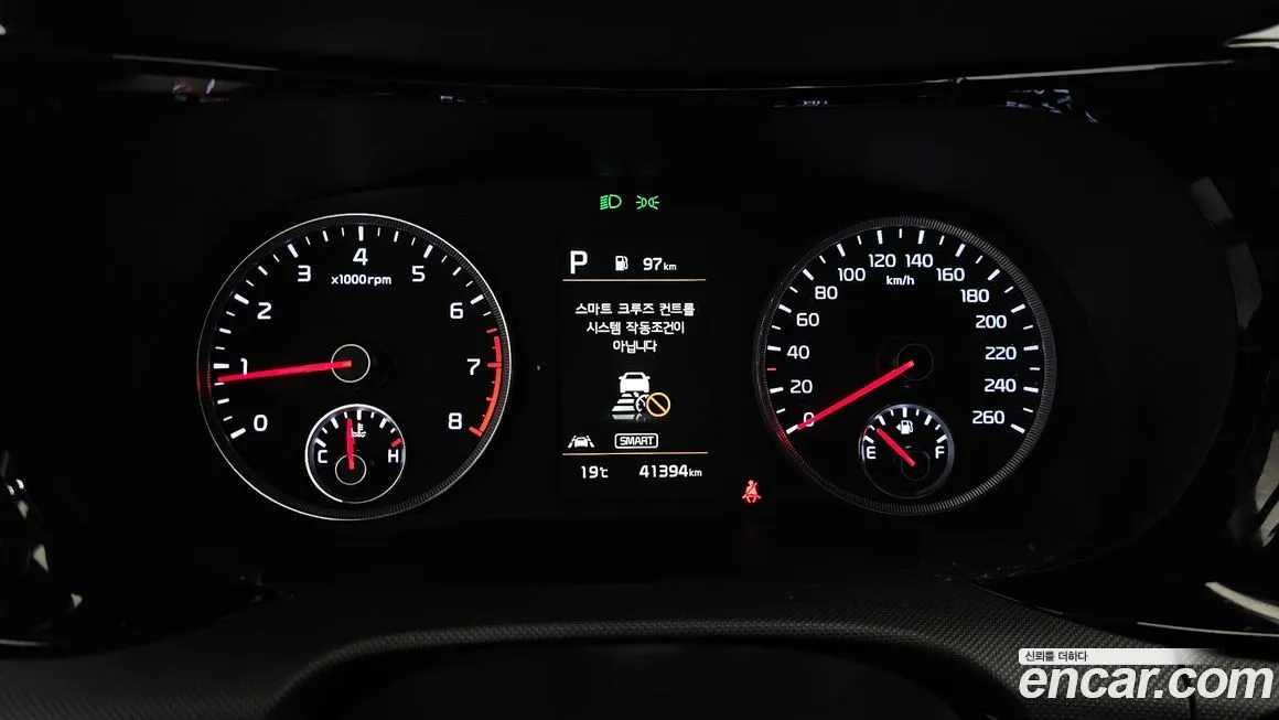 Kia K5 2021 из KR, фото 4