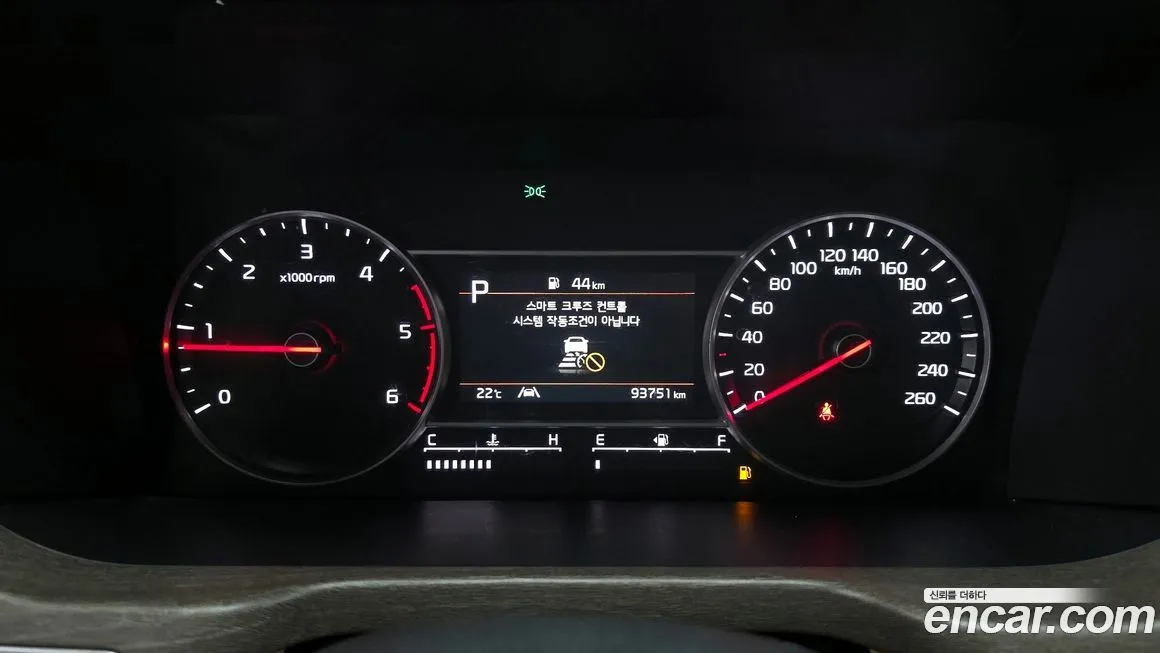 Kia Sorento 2021 из KR, фото 3