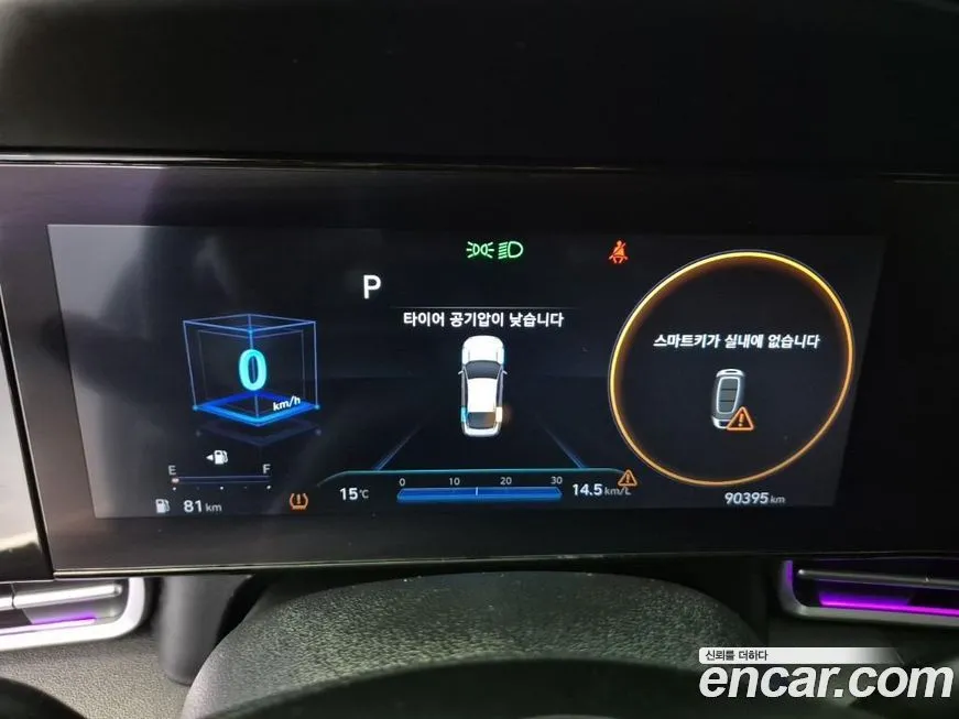 Hyundai AVANTE 2021 из KR, фото 3