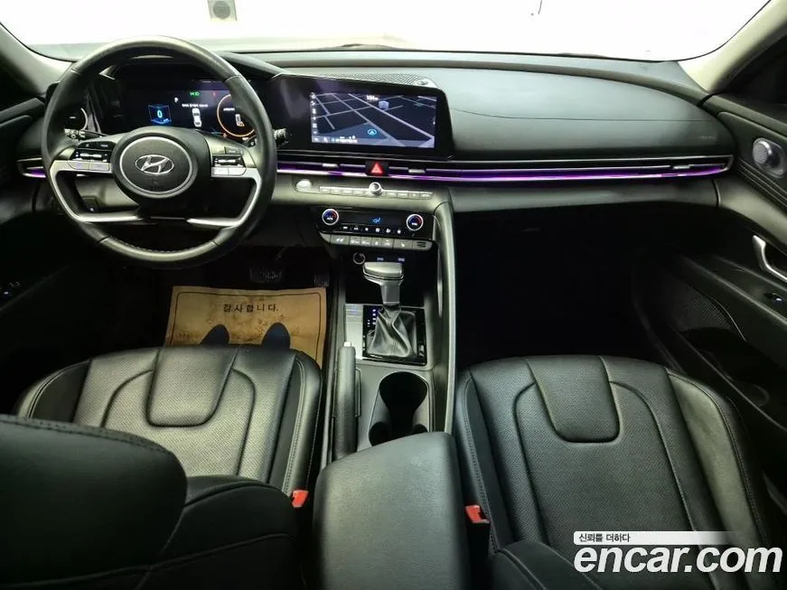 Hyundai AVANTE 2021 из KR, фото 7