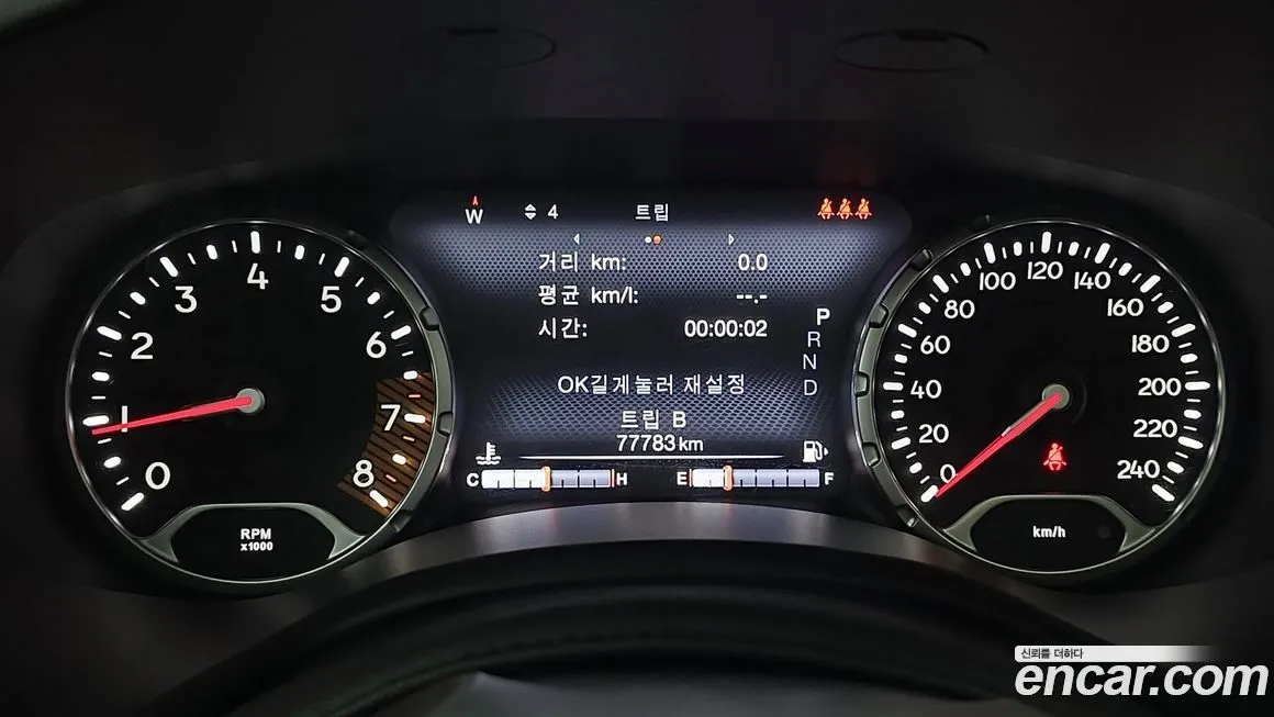 Jeep Renegade 2021 из KR, фото 7