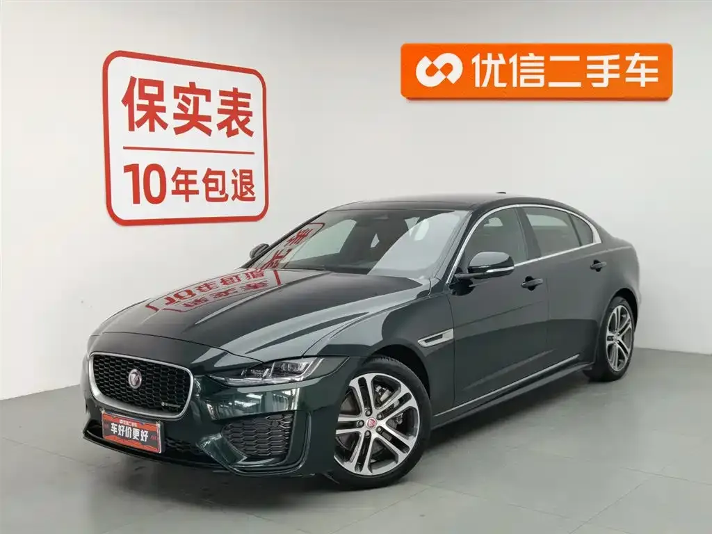 Jaguar XEL