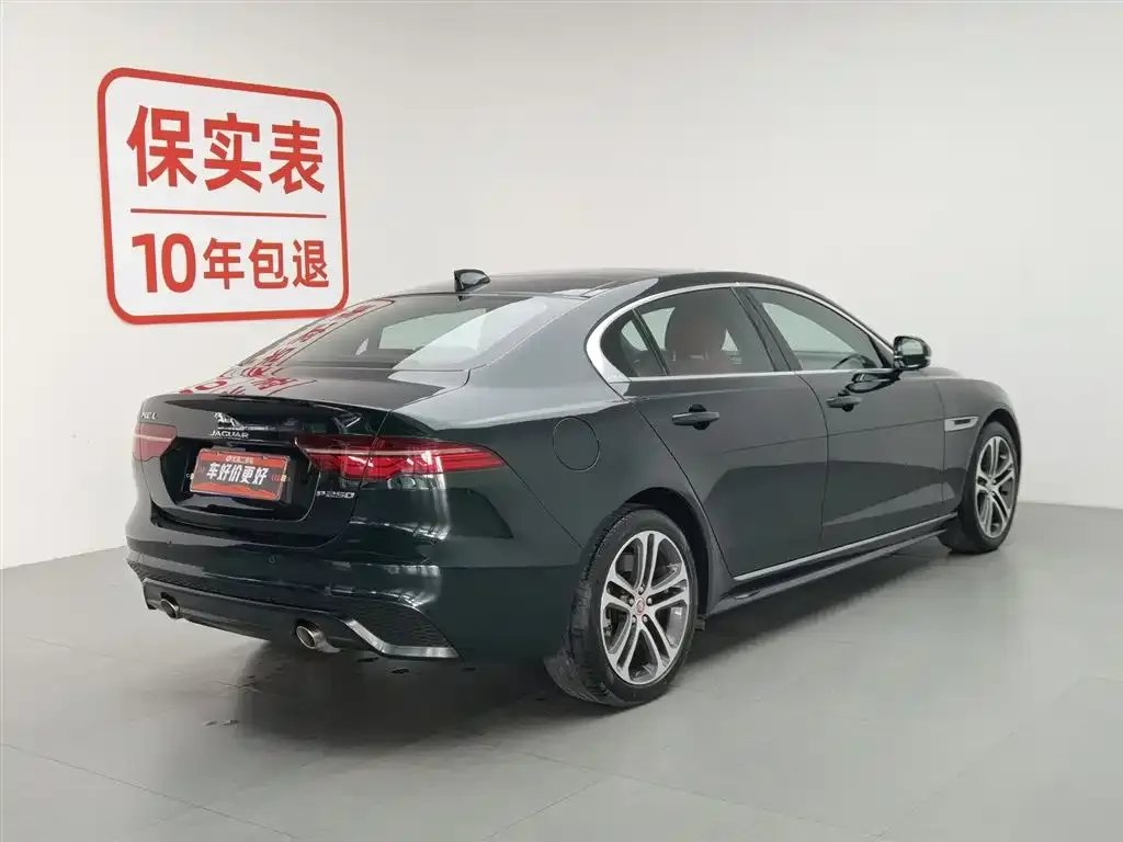 Jaguar XEL 2023 из CN, фото 5