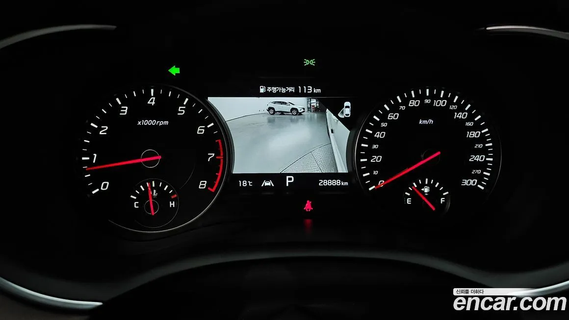 Kia Stinger 2023 из KR, фото 5