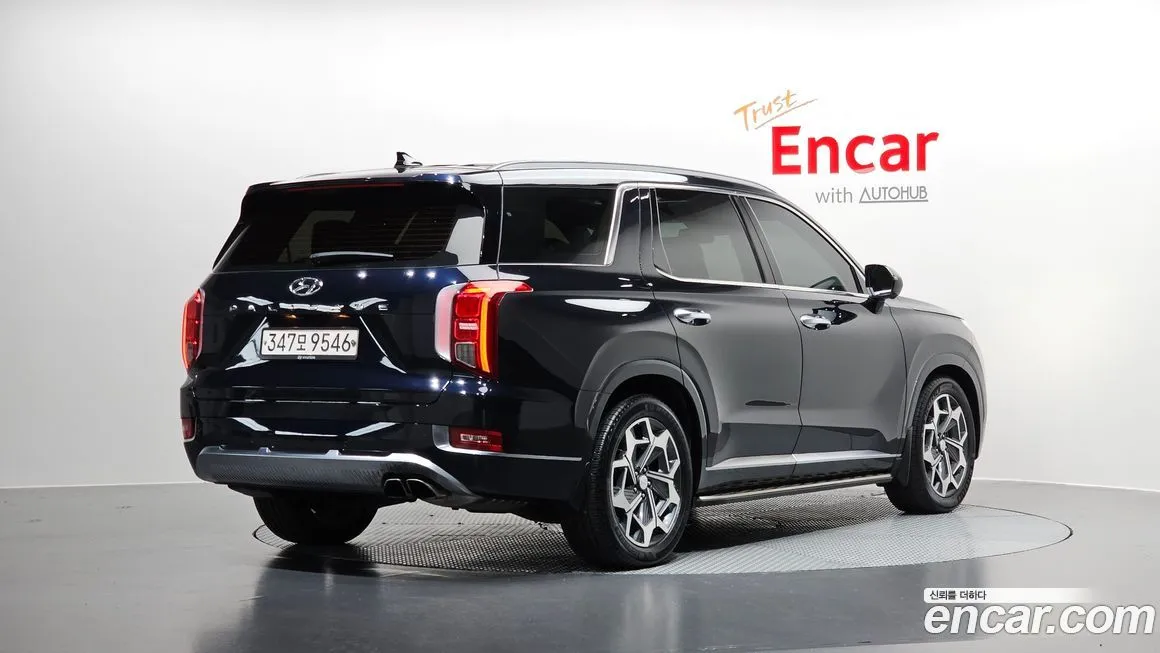 Hyundai Palisade 2021 из KR, фото 2