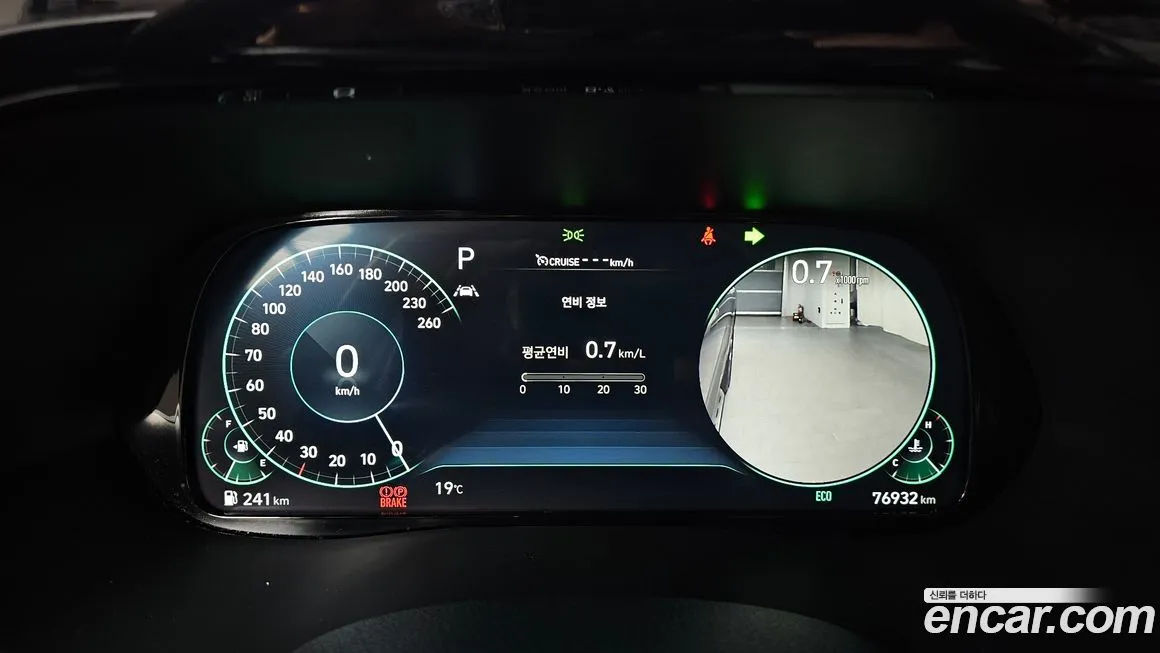 Hyundai Palisade 2021 из KR, фото 3