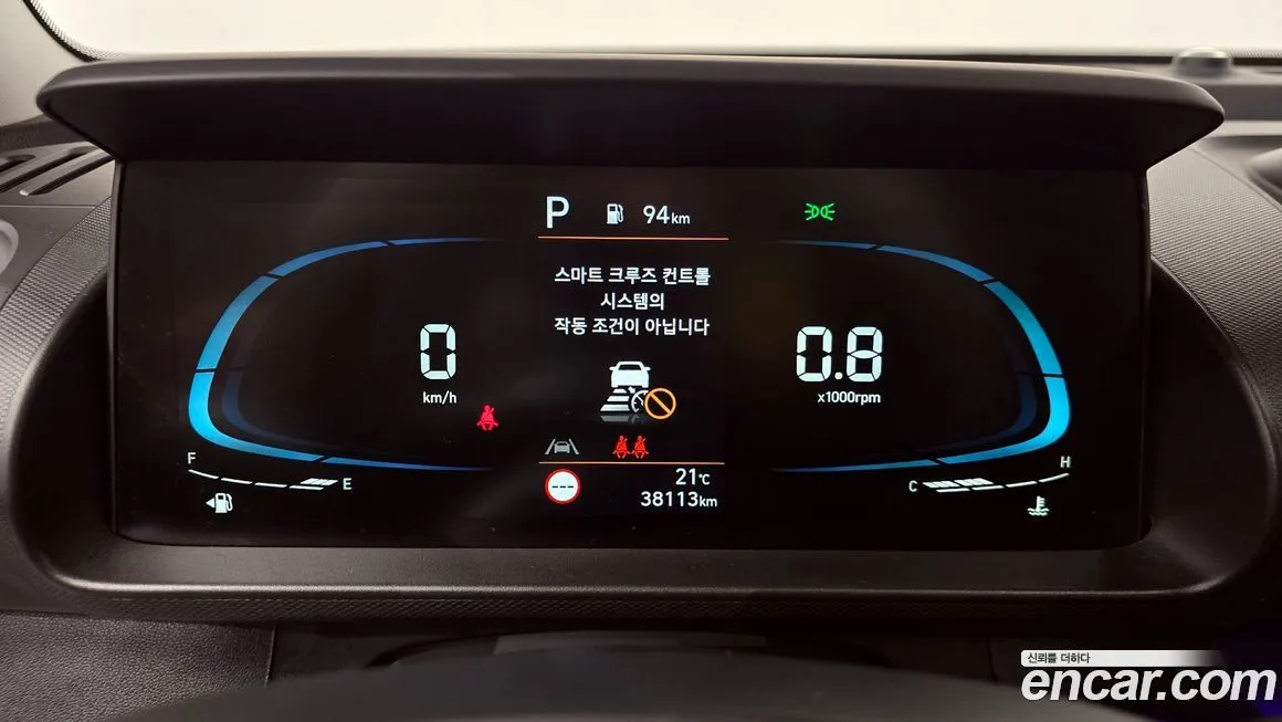 Hyundai Casper 2023 из KR, фото 2