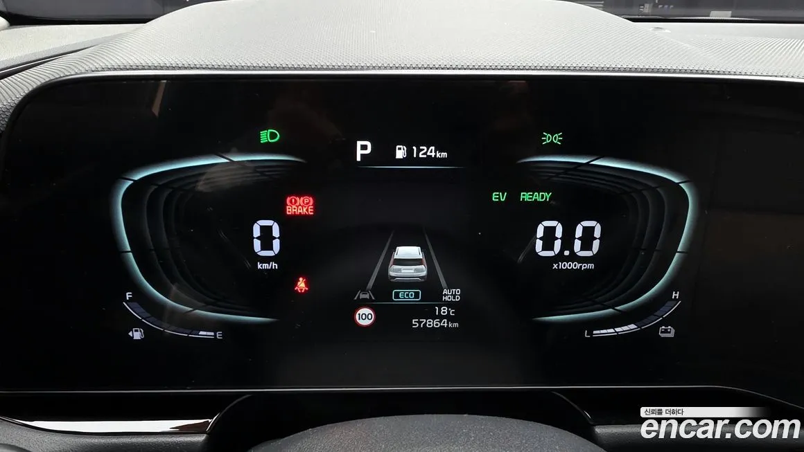 Kia Niro — фото 3