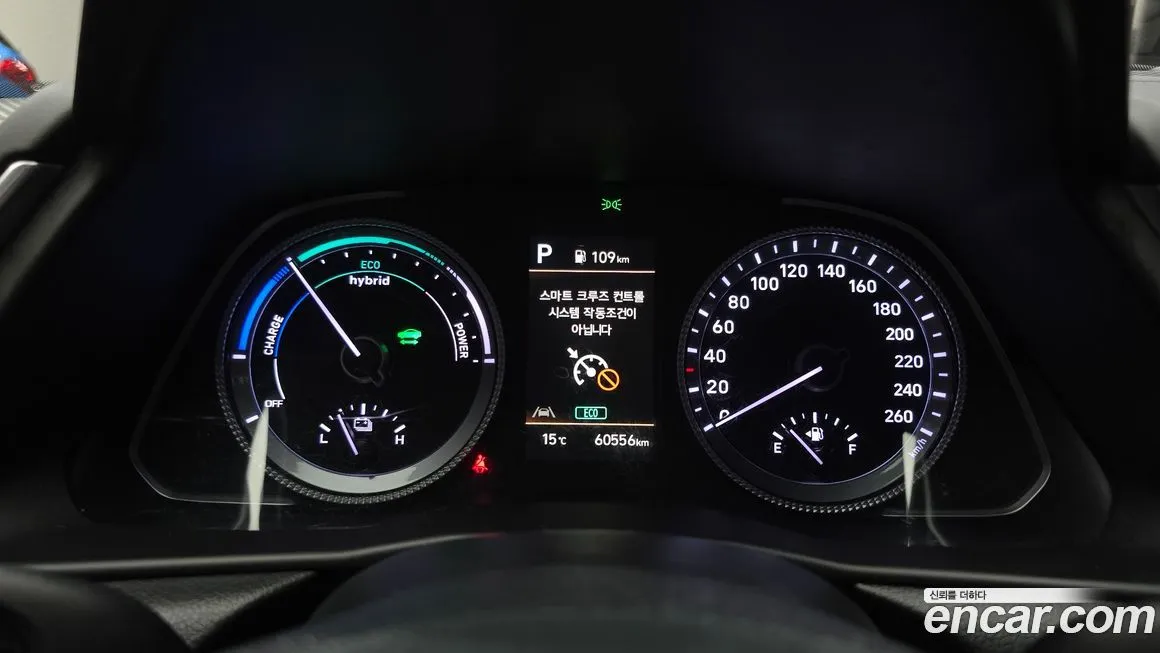 Hyundai Sonata 2023 из KR, фото 2