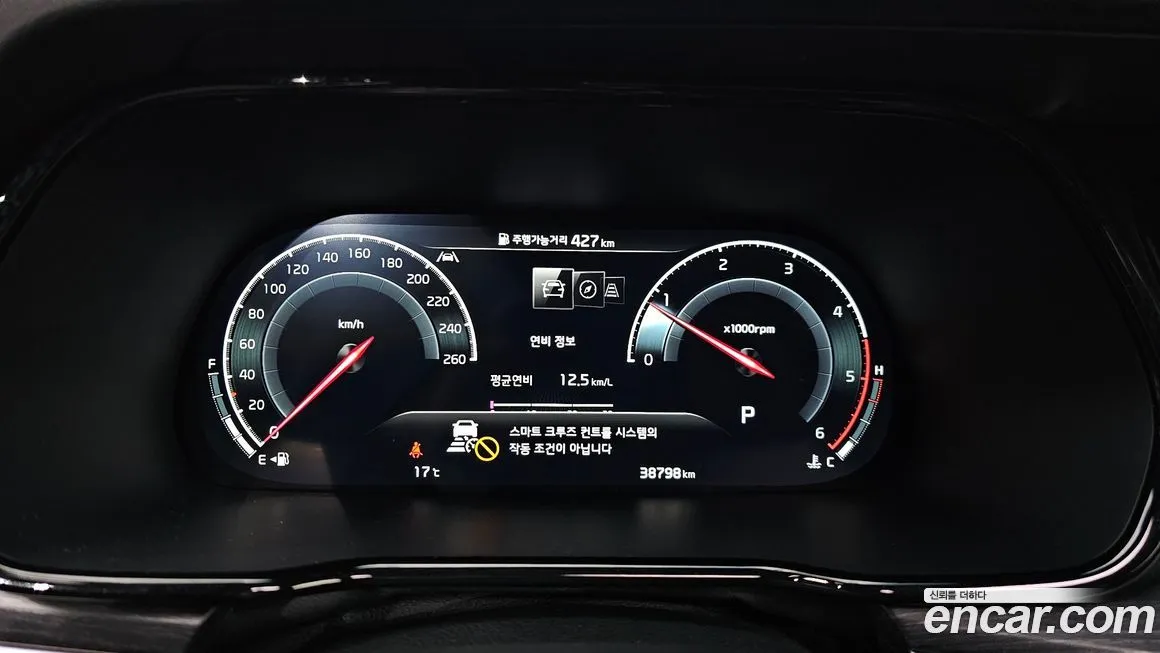 Kia Mohave 2022 из KR, фото 2