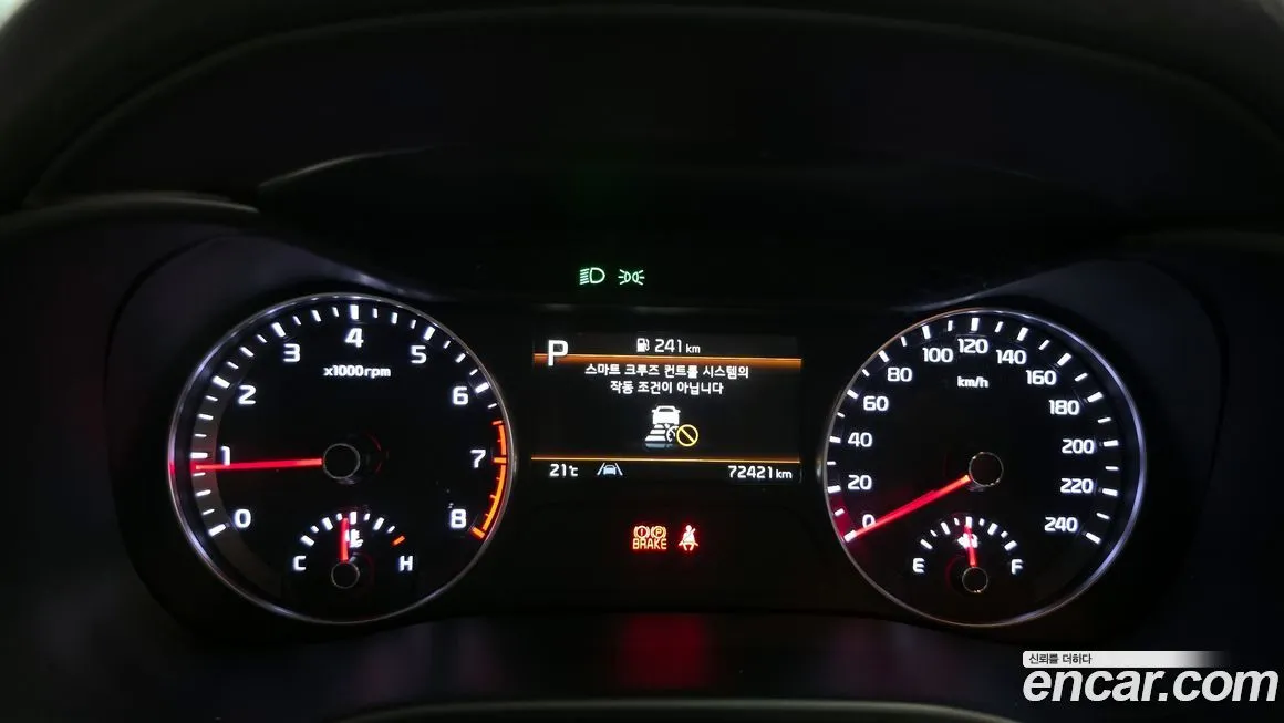 Kia K3 2022 из KR, фото 7