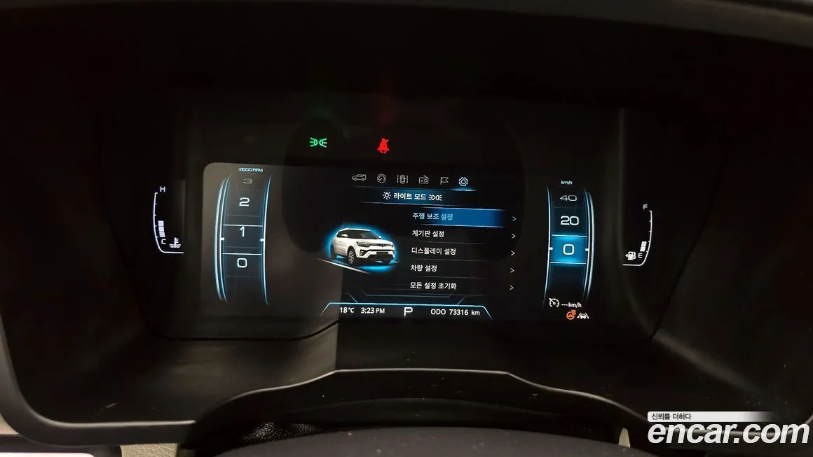 KG Mobility (Ssangyong) TIBOLI 2022 из KR, фото 4