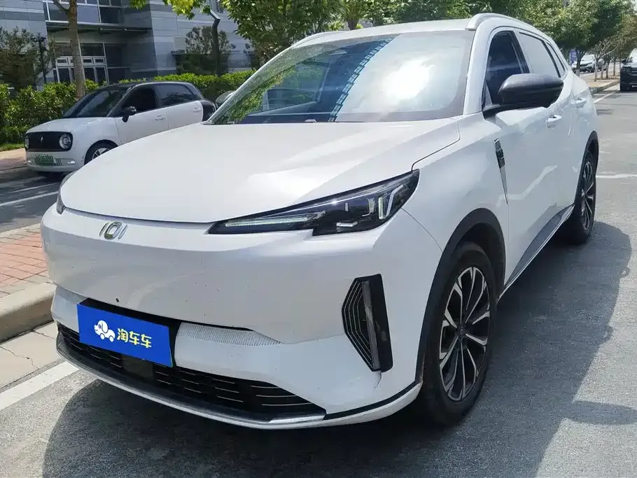 Qiyuan Q05 Classic