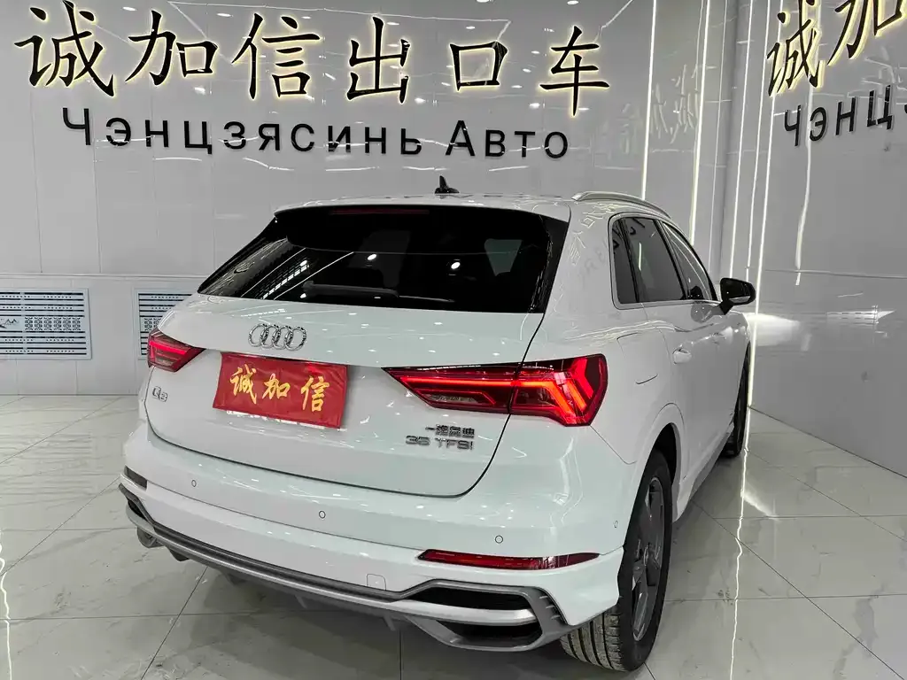 Audi Q3 — фото 7