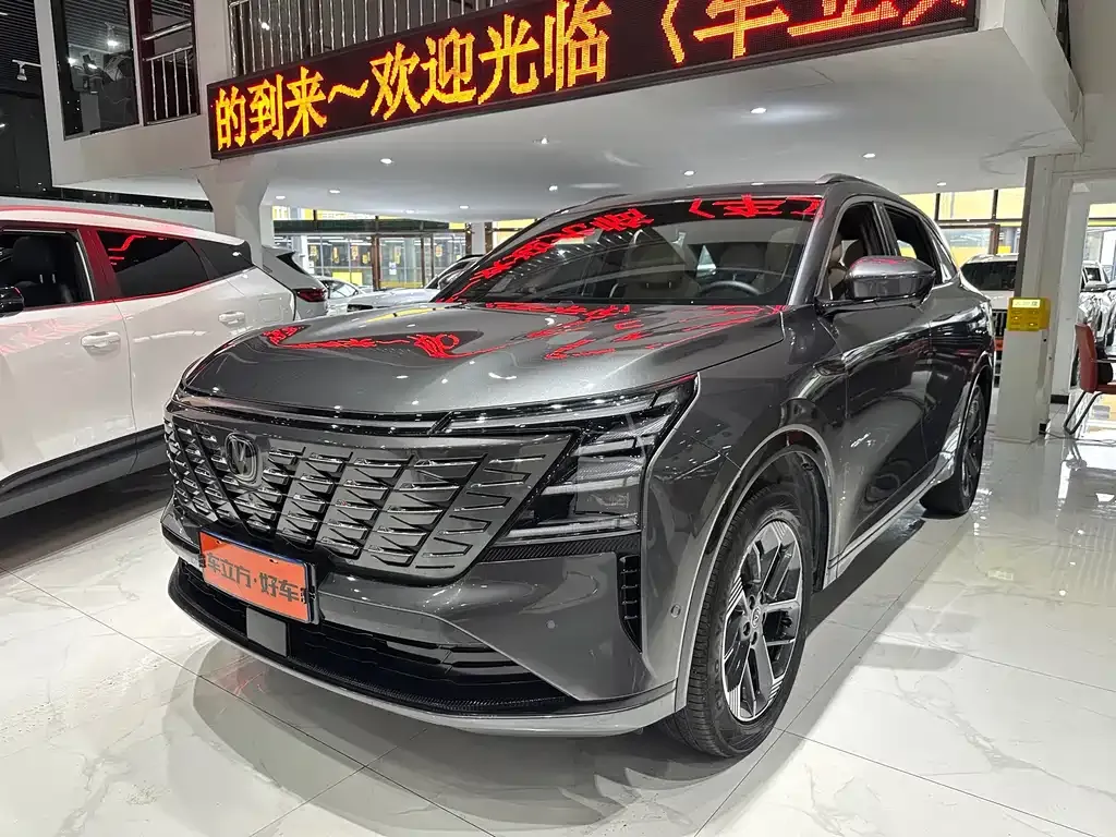 Changan CS75PLUS — фото 1