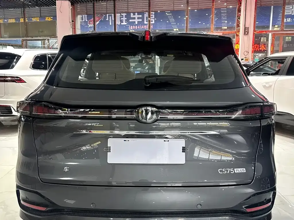 Changan CS75PLUS — фото 2