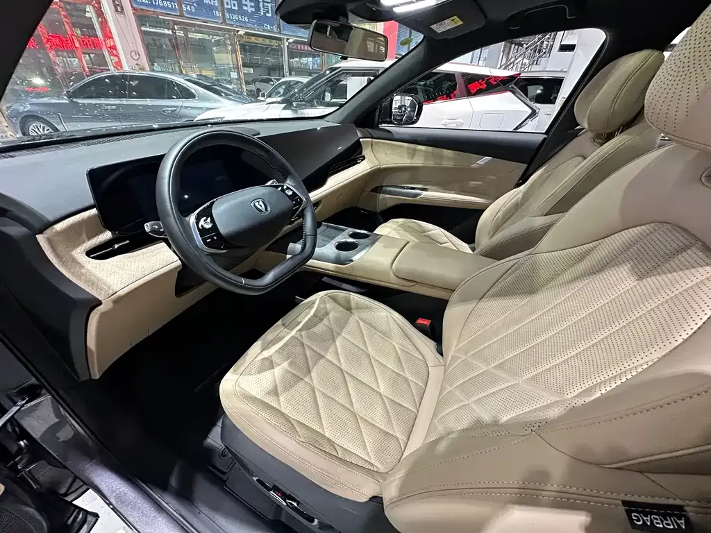 Changan CS75PLUS — фото 6