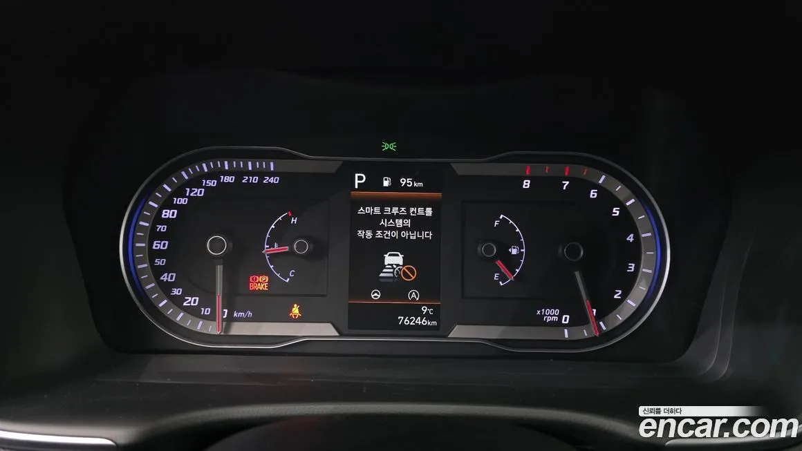 Hyundai Tucson — фото 3