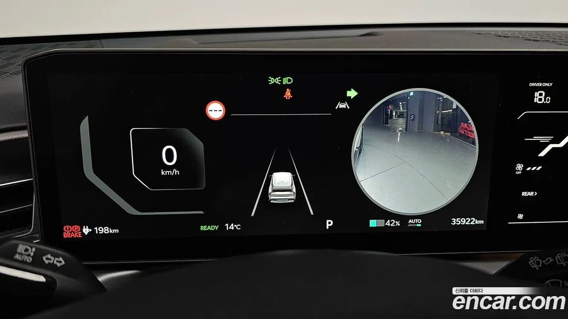 Kia EV9 2024 из KR, фото 4