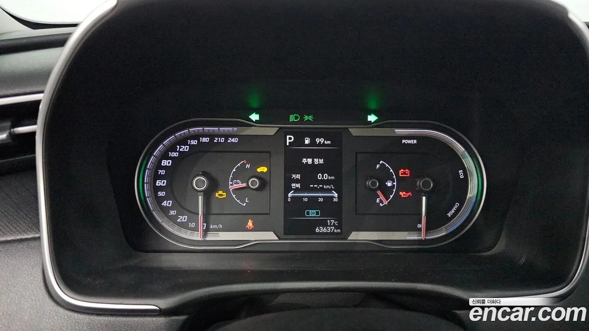 Hyundai Tucson — фото 7