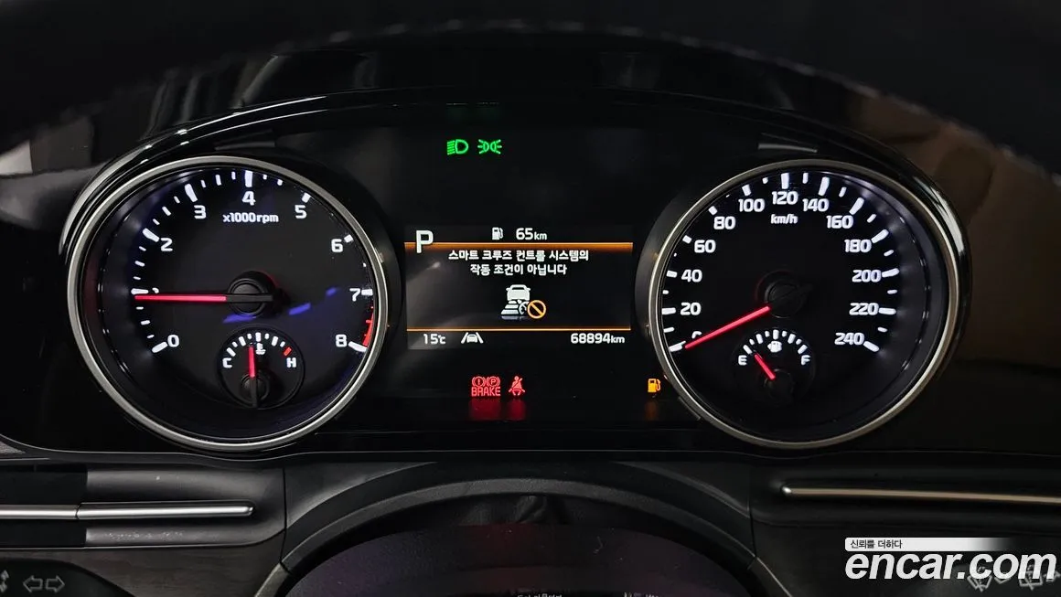 Kia Carnival 2023 из KR, фото 3