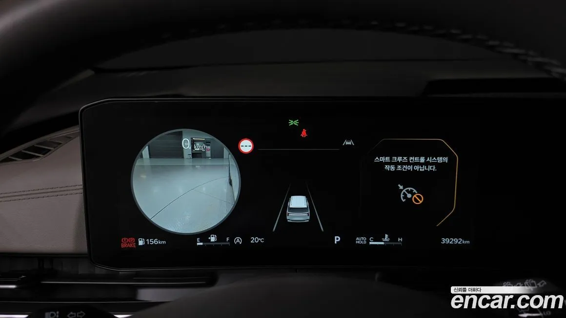 Kia Carnival 2025 из KR, фото 4