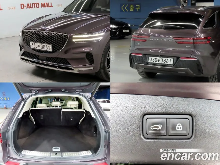 Genesis GV70 2021 из KR, фото 8