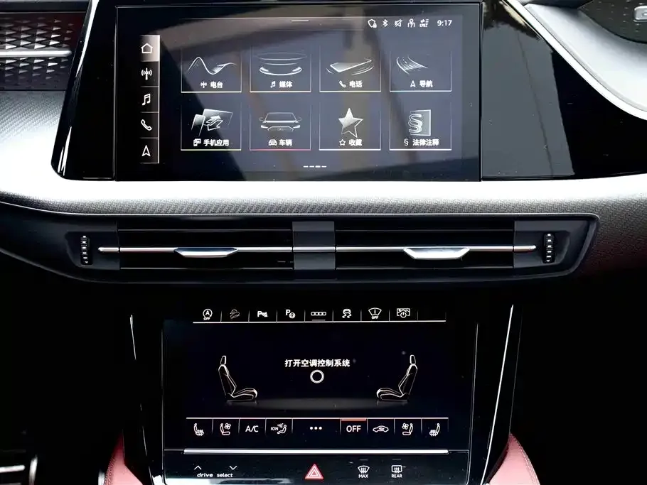Audi Q6 2025 из CN, фото 7