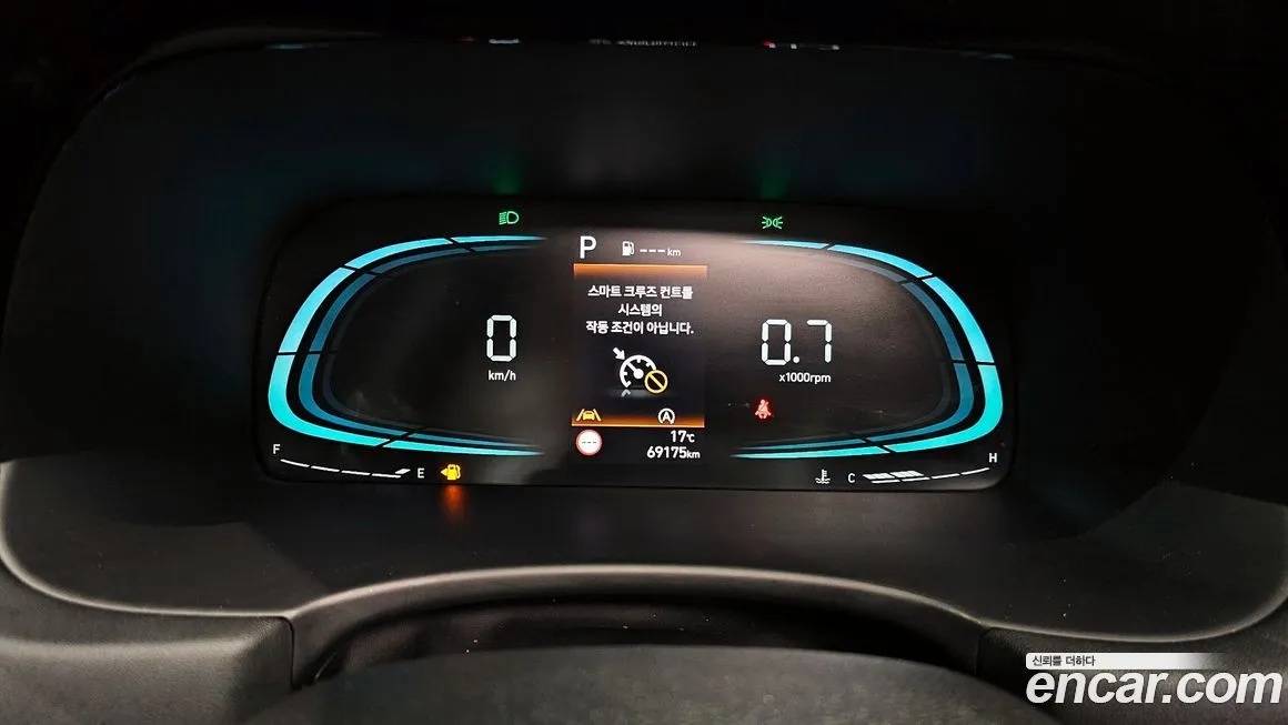 Hyundai Palisade 2023 из KR, фото 3