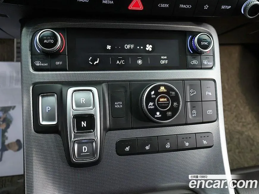 Hyundai Palisade 2023 из KR, фото 10