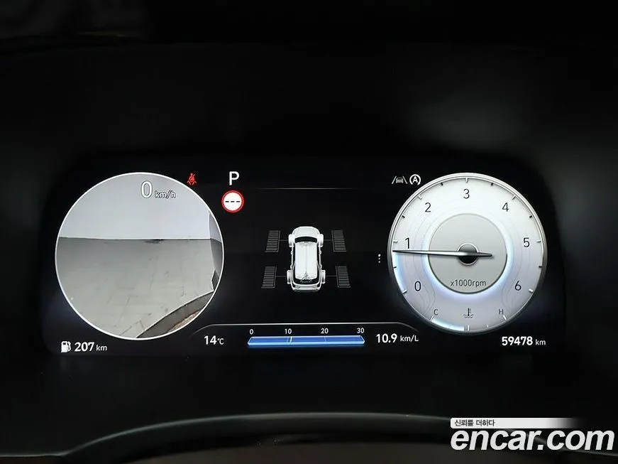 Hyundai Palisade 2023 из KR, фото 2