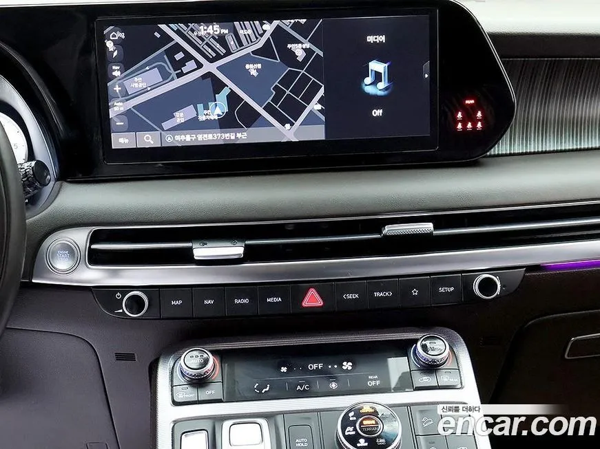 Hyundai Palisade 2023 из KR, фото 7