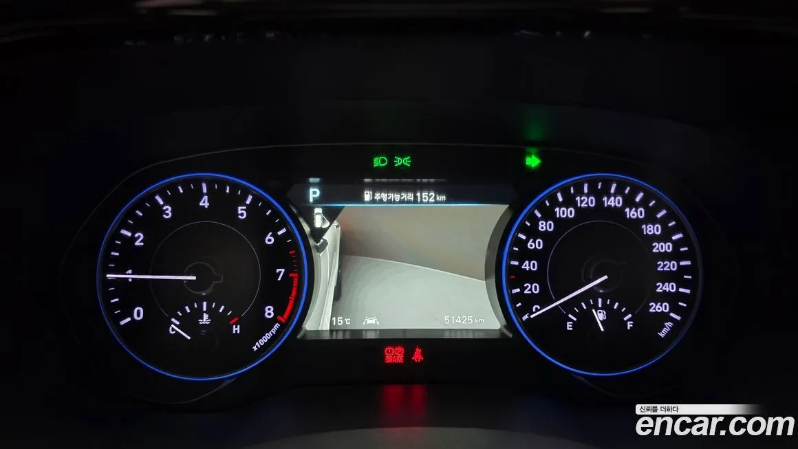 Hyundai Palisade 2021 из KR, фото 3