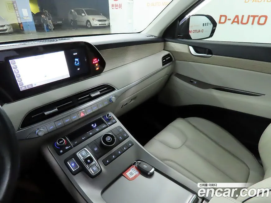 Hyundai Palisade 2022 из KR, фото 8