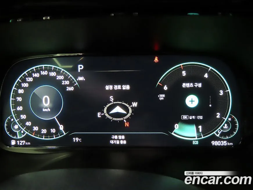Hyundai Palisade 2022 из KR, фото 2