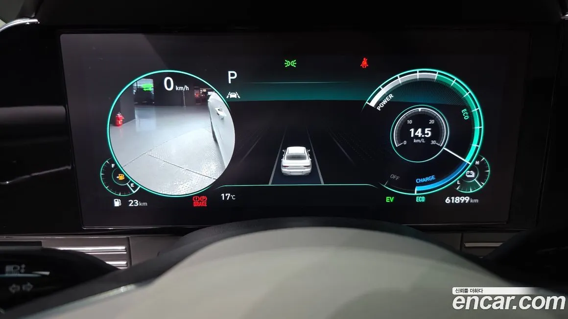 Hyundai Grandeur 2022 из KR, фото 5
