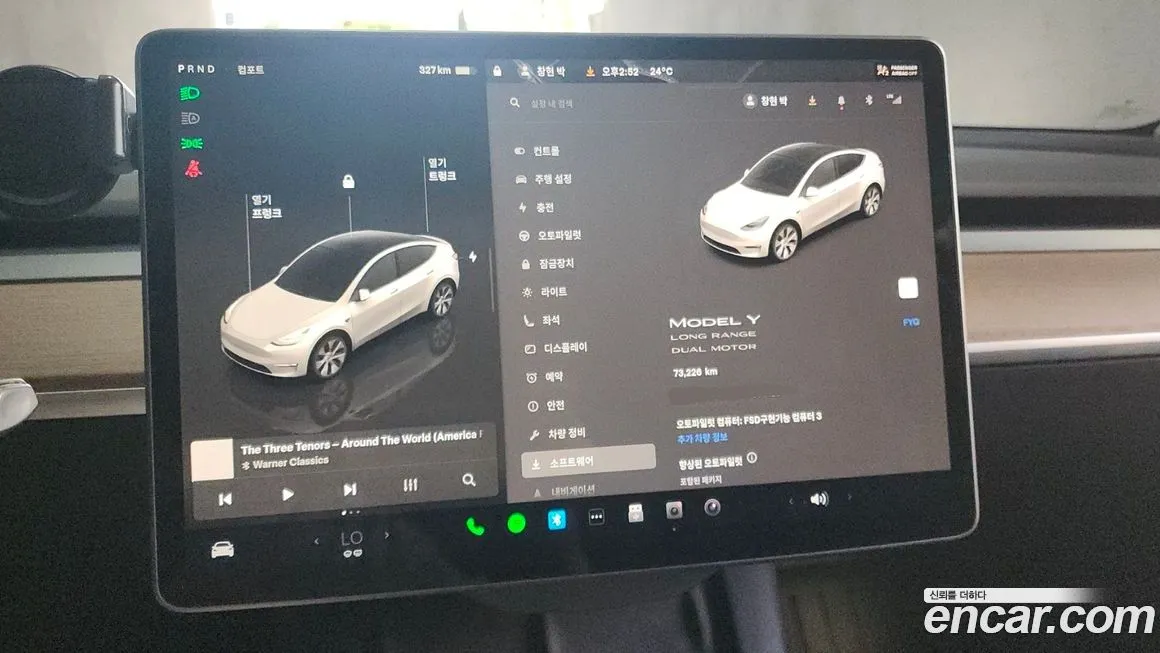 Tesla Model Y 2022 из KR, фото 3