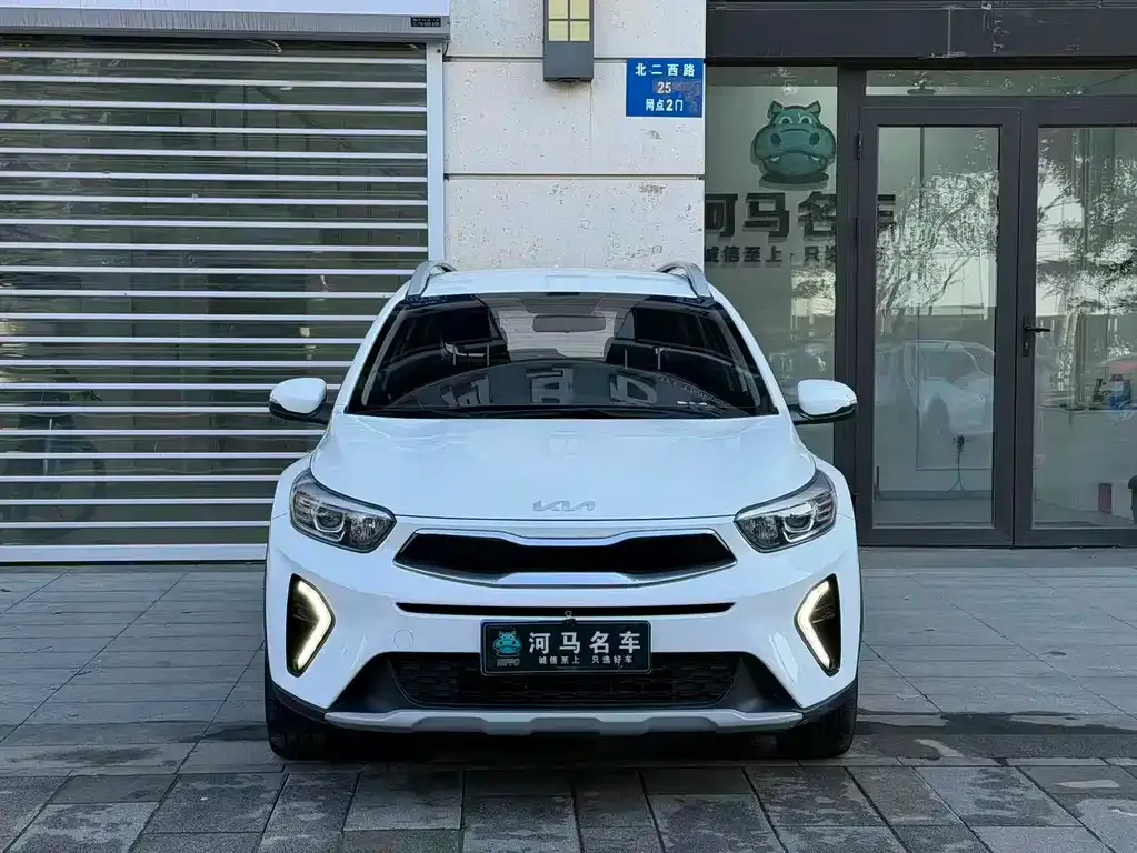 Kia KX1