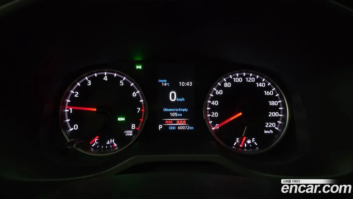 Toyota RAV4 2021 из KR, фото 3
